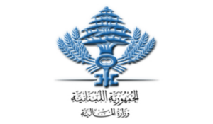 وزارة المالية: تحويل رواتب القطاع العام والاسلاك العسكرية  والسحب متاح اليوم