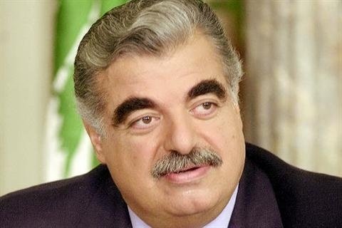 مذكرة بالاقفال في 14 الحالي لمناسبة ذكرى استشهاد الرئيس رفيق الحريري ورفاقه مذكرة بالاقفال في 14 الحالي لمناسبة ذكرى استشهاد الرئيس رفيق الحريري ورفاقه