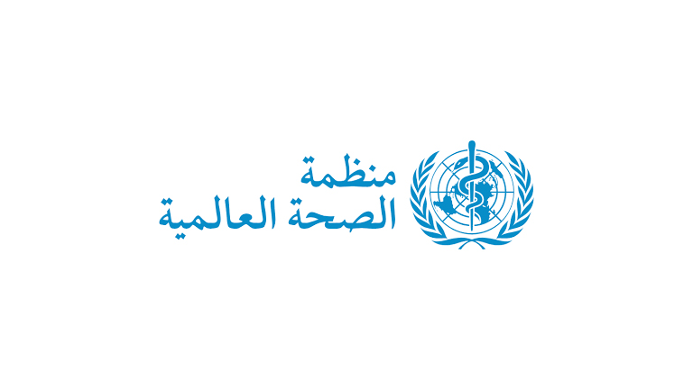 قلق من حجم وباء إيبولا وسرعة تفشيه